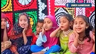 Sindhi raag 2024 /sindhi folk music /  sindhi faqeeranni
