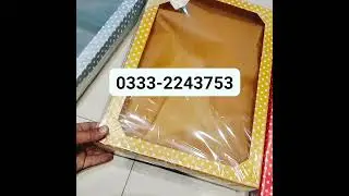 Fancy Suit Boxes (0333-2243753)