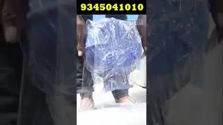 தேவைப்படும்போது தண்ணீர் குடிக்க cow drinking bowl