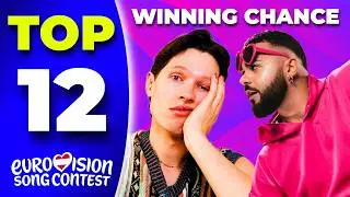 Eurovision 2026 | Top 12 By Current Winning Chance 🏆