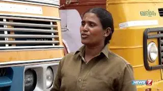 Phoenix pengal - The only woman lorry driver in TN gets Kalpana Chawla Award 3/3  | News7 Tamil