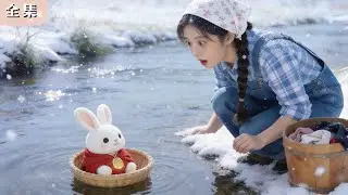 鄉下妹在河裡救起被丟棄的嬰兒，沒想到竟是全國首富的親骨肉！身份揭曉那一刻，全村震驚，她從平凡農婦一夜翻身，被寵上天！#總裁 #甜寵 #尋親  #drama #chinesedrama