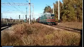 Отправление ВЛ80т-1294, приписан до ТЧ5 Полтава и ВЛ80к-090 отправляется, приписан до ТЧ6 Кременчуг