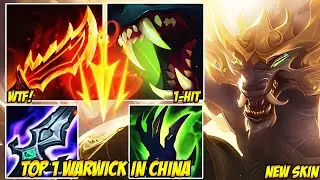 WILD RIFT CHINA TOP 1 WARWICK - NOBODY EXPECTED RAGEBLADE WARWICK (NEW SKIN)