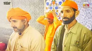 Tera Naam Pak Moin ud din tu nabi pak ki Aal hai