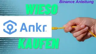 Wie verkauft man ANKR auf Binance? Einfachster Weg ANKR zu traden! Anf&auml;ngerfreundlich!