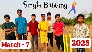 Single batting cricket | Match -7 | Kannayya Videos | Trends adda Vlogs