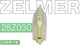 Zelmer 28Z030 - утюг с функцией самоочистки - Видеодемонстрация от Comfy.ua