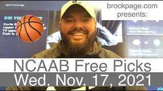 Прогнозы на баскетбол среди мужских колледжей (11-17-21) от NCAAB Picks - NCAA - NCAAM - CBB - MBB - CBK - MBK