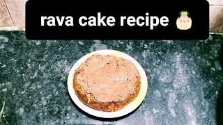 Restaurant style best home made rava ka cake recipe #trending #bts #viralvideo #bts#blackpink#cake