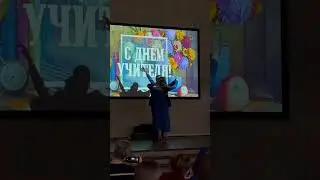 Марк Тишман, Юля Паршута - Маяковский (Танец)