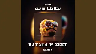 Batata W Zeet