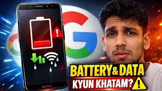 Google ki Ye Setting Band Karo ⚠️ | Battery & Data Bachao 🔋📶