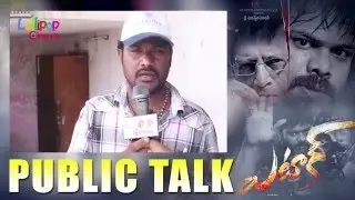Attack Movie Public Talk/Public Response - Public Review || Manchu Manoj, Surabhi