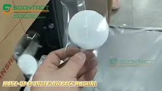 make up sponge flow pack machine | Daily product flow pack machine | Beauty and strong sealing