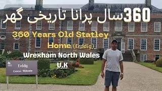 Erddig Stately home. 360 years old home Wrexham North Wales.