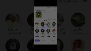 مساحة الترياق : المستفيد من التحكيم 