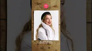 Как меня изменила авиация?