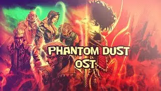 Phantom Dust OST - XBox Lobby  (Extended HD)