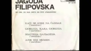 Jagoda Filipovska- Kaci se gore, na cardak (10.07.1972)