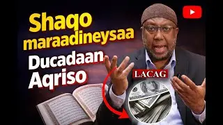 Duco Cajiib ah Shaqo Maraa Dinaysaa Murugo Makuheysa Ducadan Aqriso #duco #cajiib ah#qiso_cajiib_ah