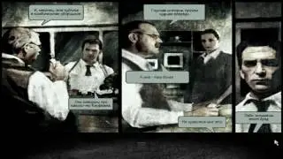Max Payne2