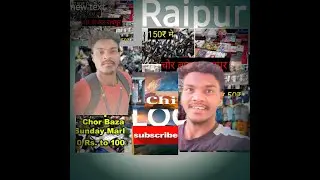 My First Vlog Raipur gol bazaar #trending #funny #i chitta #raipur #city