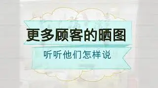 2023 - 3D Acrylic Sticker Chinese New Year CNY Decoration Wall Decals