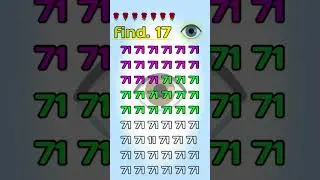 #quizlover#mathlover#iqrest#puzzel# bujho lto jane