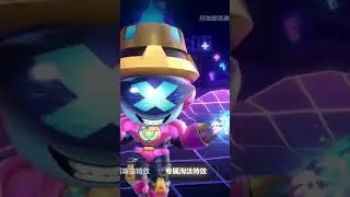 Arcade Brand Chibi #tft  #brand #arcade #teamfighttatics  #goldenspatula #chibi #minileyenda #shorts
