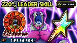 220% LEADER SKILL! 100% STR LR CELL MAX LEVEL 10 LINKS! Dragon Ball Z Dokkan Battle