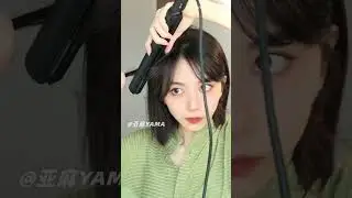 Как укладывать короткие волосы✨ часть 4