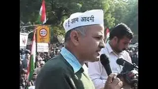 Aam Aadmi Party protest at jantar mantar over Rape case