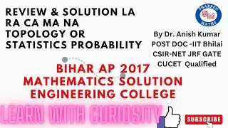 Bihar Engineering college AP 2017 || Mathematics Que Review & Solution