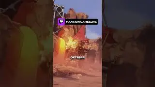 Borderlands 4 для Nintendo Switch 2 отменили