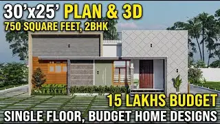 30x25 Feet East Facing Single Floor House Design | 750 Sqft House Plan| 15 Lakh Budget| Budget Home