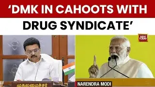 'Your Vote For NDA Will Free Tamil Nadu From Drug Mafia': PM Modi Hits Out At DMK In TN Speech