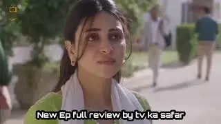 Neeli Kothi - Episode 11 - 10th January 2026 [ Anmol Baloch & Talha Chahour ] - HUM TV