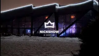 Новогодний вечер от Nickshow