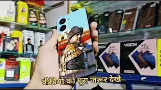 New printed mobile Skin All design Available Suscribe channel For new updates thanks All friends