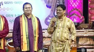 Utkal Sangeet Mahavidyalaya Sangeetayana on 03/03/2025 Part 1