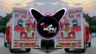 Pagal_Banawe__ #dj #monu #edm #djlux #dj Guddu Pradhan #DJ Shivam Thakur #dj #mixer_anil_nishad 