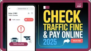 HOW TO CHECK & PAYMENT QATAR TRAFFIC VIOLATION BY ONLINE 2025 কাতার ট্রাপিক ফাইন পরিশোধ নিয়ম