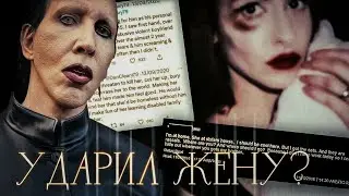 😱 МЭНСОН УДАРИЛ ЛИНДСИ?! // Трагедия в семействе Уорнеров // Форсы, которые мы заслужили