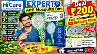 PCI EXPERTO Anti Mosquito Bat | 1200 mAh Rechargeable Lithium-ion Battery | 90 Days  #unboxing 