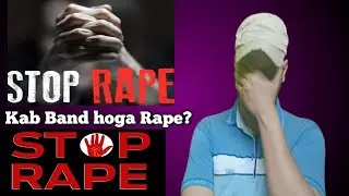 Manisha R*pe Cash in Haryana|| When will rape cases be stopped in India||Princesahil9379