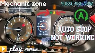 MARUTI SUZUKI AUTO START-STOP LIGHT BLINKING PROBLEM SOLVE//MECHANIC ZONE