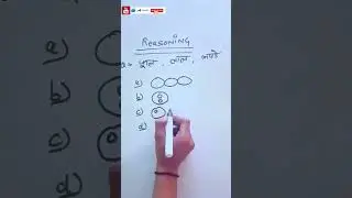 comment your answer #shortvideo #youtubeshorts #viral #viralvideo #regning #education