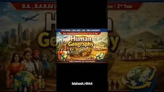 Human Geography Paper | B.A 2nd Year 4th Semester | CDLU CRSU KUK Exam Preparation | Model Paper