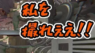 【命がけ】野良ファズモしたらビデオに撮られたい女性が現れたw【Phasmo】
